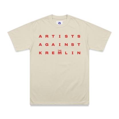 Artists Against the Kremlin iconic logo natural raw cotton t-shirt
