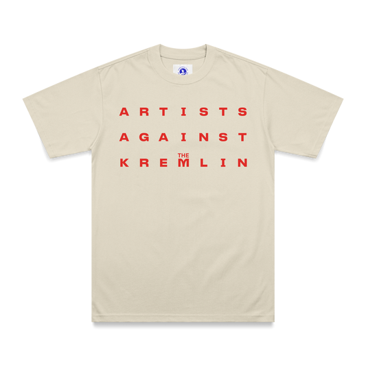 Artists Against the Kremlin iconic logo natural raw cotton t-shirt