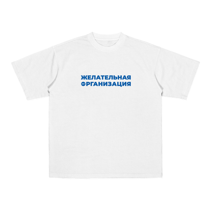 TMT Желательная Организация T-shirt