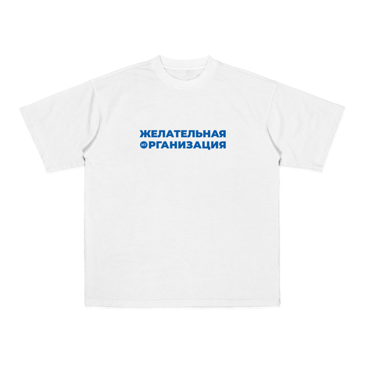 TMT Желательная Организация T-shirt
