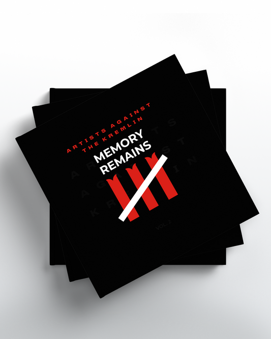 PREORDER: Artists Against the Kremlin book vol.3: Memory Remains