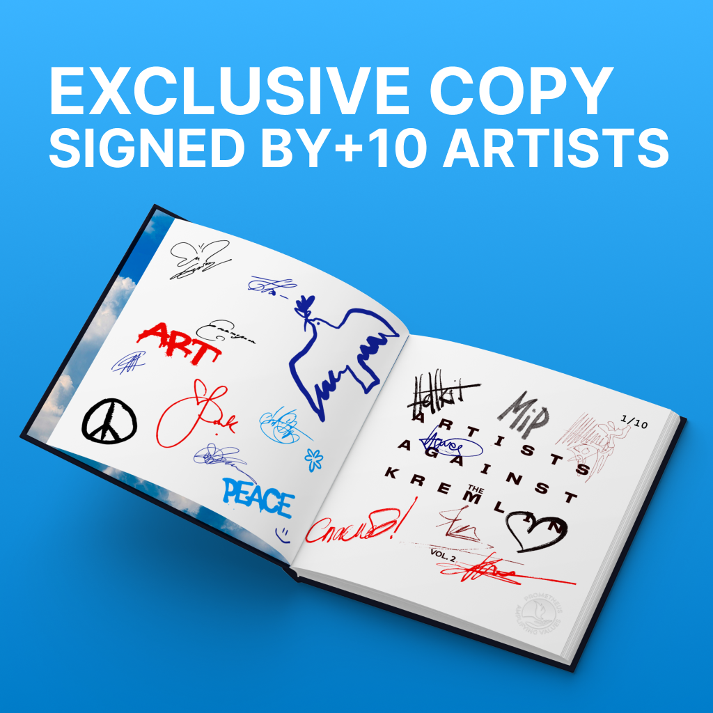 Artists Against the Kremlin vol.2 collectors edition