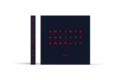 ARTISTS AGAINST the KREMLIN book vol.2 - PRESALE