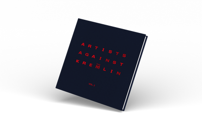 ARTISTS AGAINST the KREMLIN book vol.2 - PRESALE