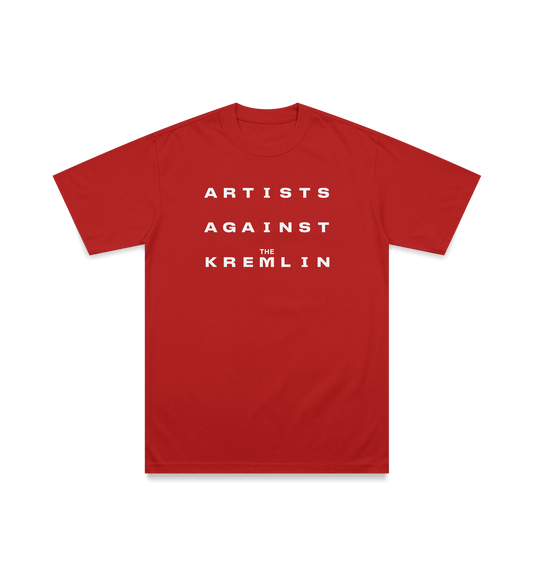 Limitiertes Unisex-T-Shirt „Artists Against the Kremlin“