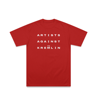 Artists Against the Kremlin unisex t-shirt - restock
