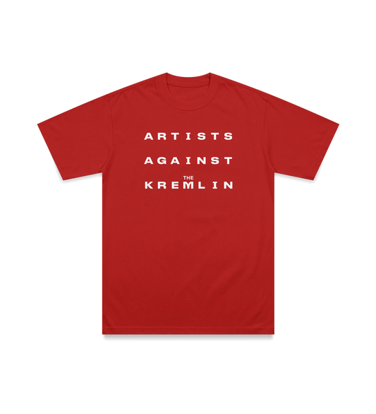 Artists Against the Kremlin unisex t-shirt - restock