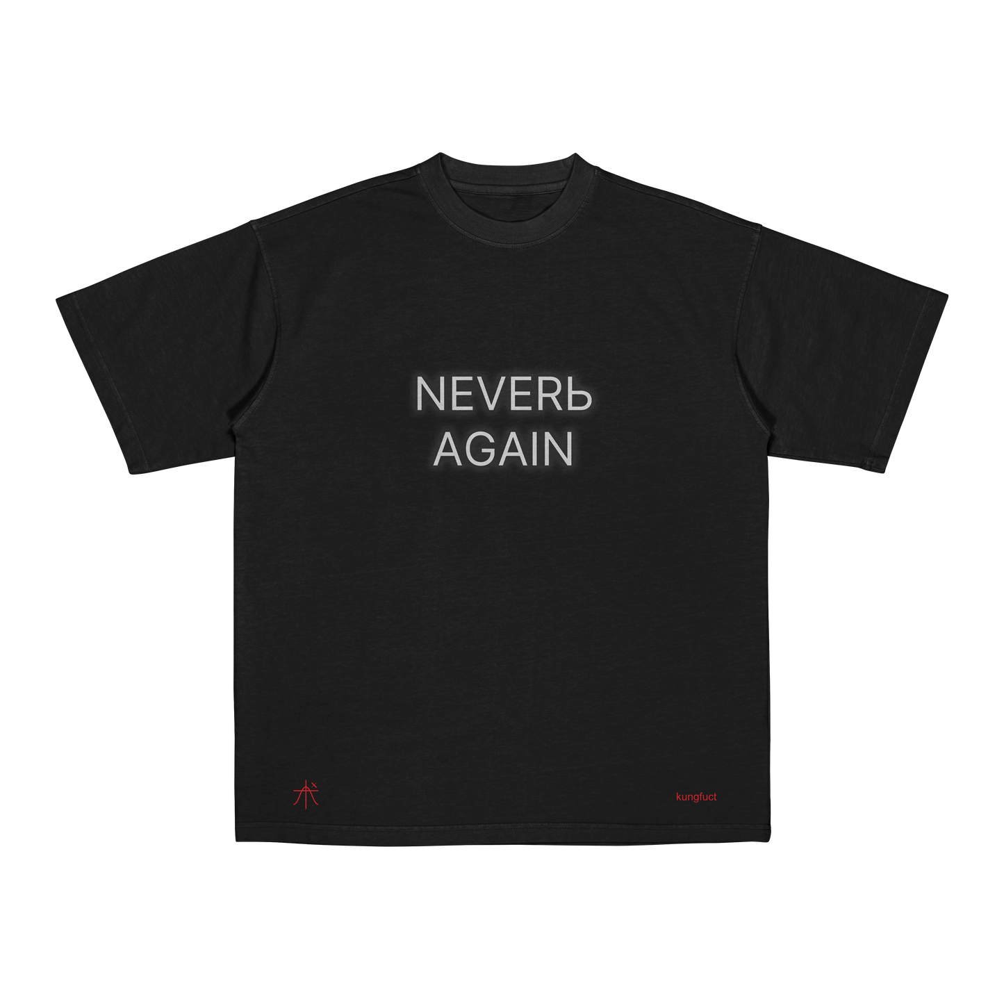 Oversized t-shirt with Kungfuct "Neverь Again" print