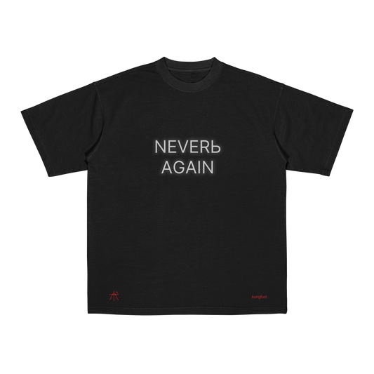 Oversized t-shirt with Kungfuct "Neverь Again" print